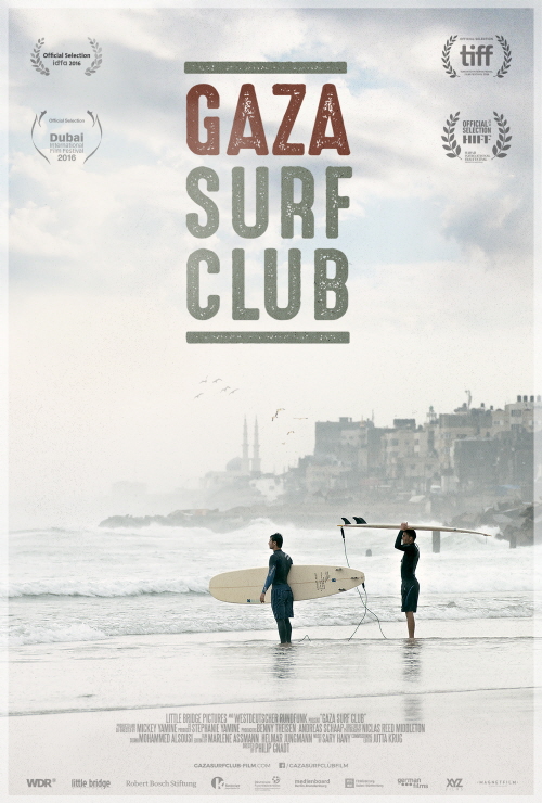 제6회 아랍영화제 <GAZA SURF CLUB> 포스터 이미지