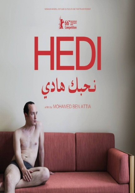 [HEDI] a film by MOHAMED BEN ATTIA