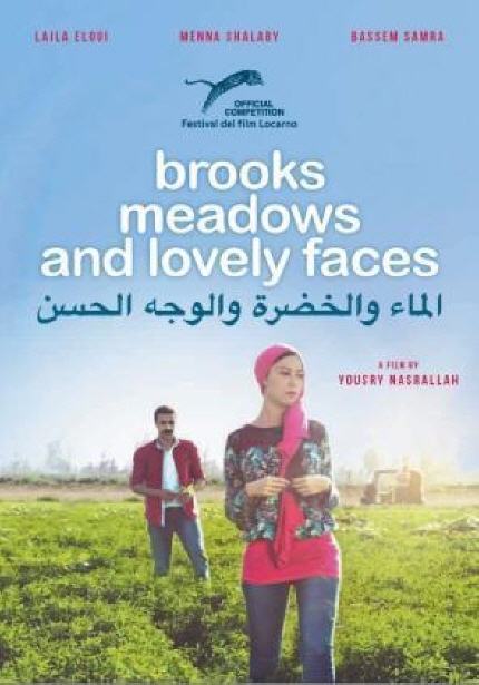 LAILA ECOUL, MINNA SHALABY, BASSEM SAMRA [brokks meadows and lovely faces] A FILM BY YOUSRY NASRALLAH