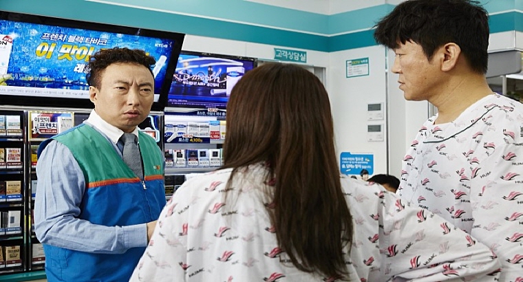 2017년 6월 배리어프리 <아빠는 딸> 스틸컷 이미지 05