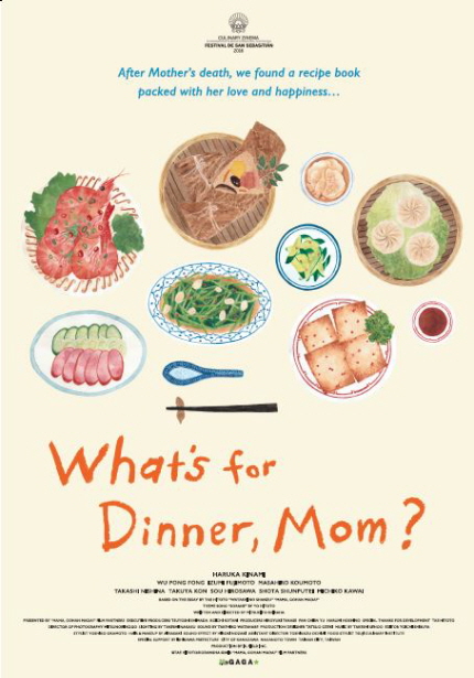 After Mother's death, we found a recipe book packed with her love and happiness... What's for Dinner, mom?