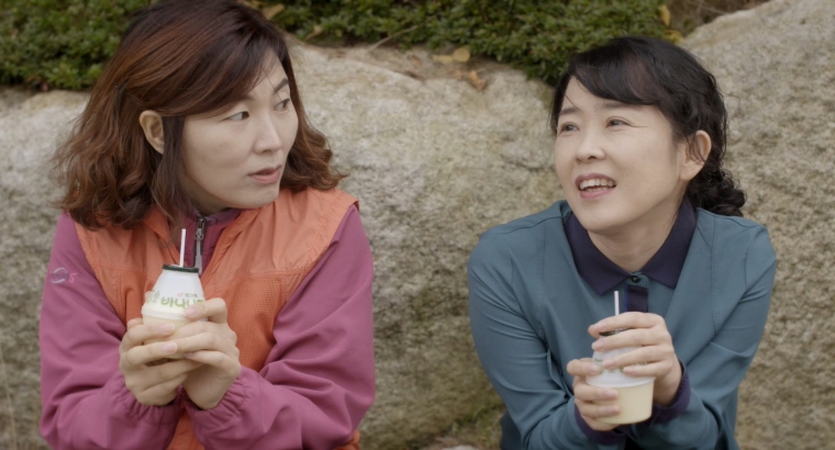 제2회 부산대학영화제 섹션 6 <경옥씨의 청춘> 스틸컷 이미지