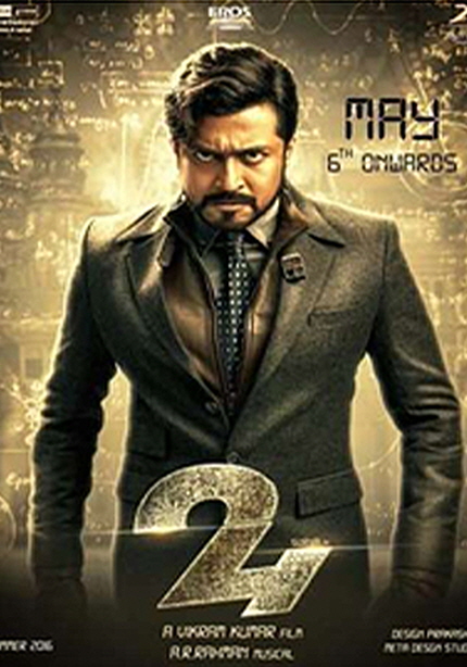 24 MAY 6TH ONWARDS