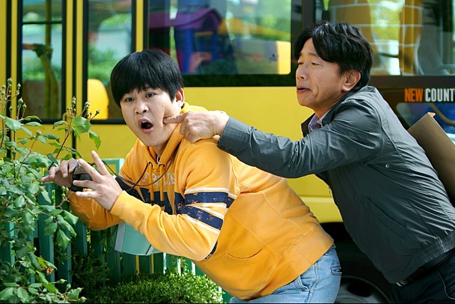 영화 <채비> 스틸컷 이미지5