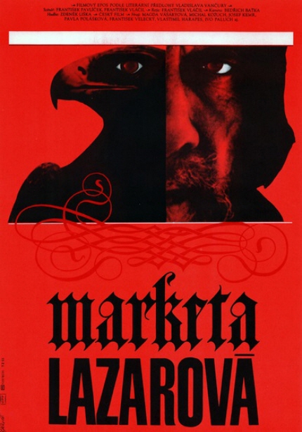 월드시네마 XV <마르케타 라자로바> 포스터 이미지