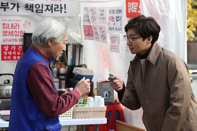 영화 <상류사회> 스틸컷 이미지