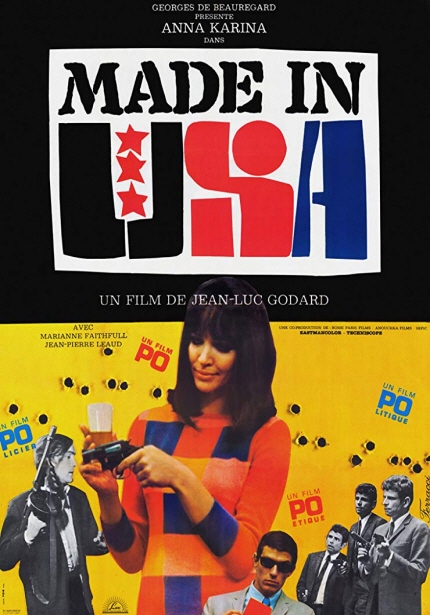 고다르의 60년대 상영작 <아메리카의 퇴조> 포스터 이미지