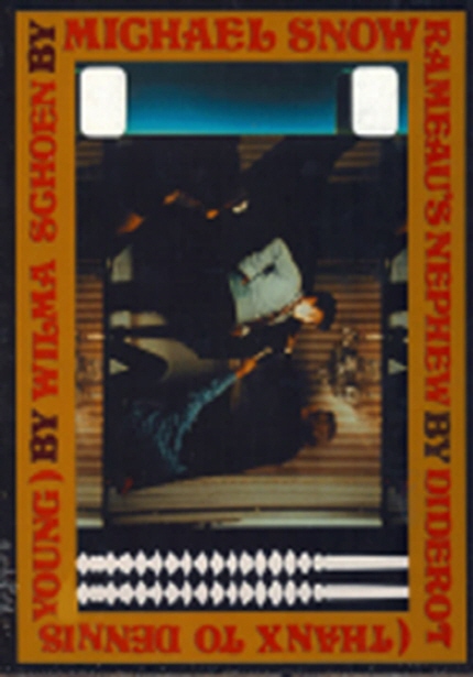 월드시네마 2023 상영작 <윌마 쇼언에 의한 디드로의 '라모의 조카'> 포스터