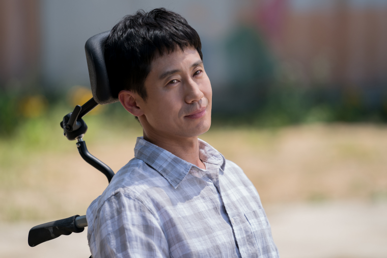 나특형2