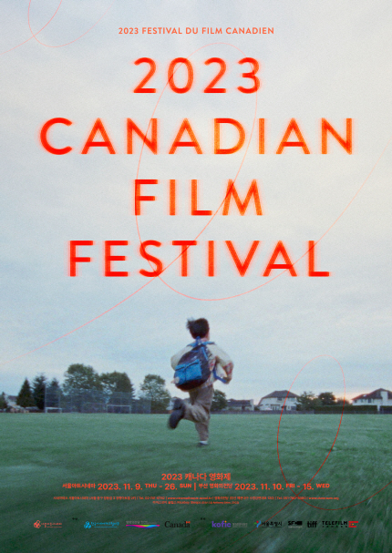 2023 CANADIAN FILM FESTIVAL poster