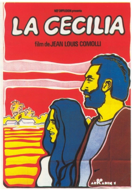 라 세실리아(월드시네마 2024)