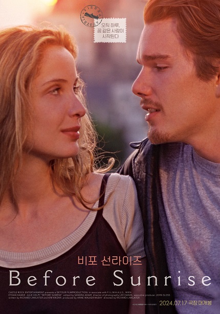 오직 하루, 꿈 같은 사랑이 시작된다 비포 선라이즈 Before Sunrise 2024.07.17 극장 대개봉