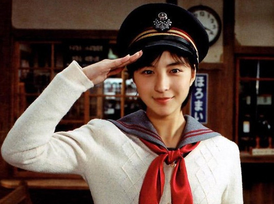 <철도원> 스틸사진 1