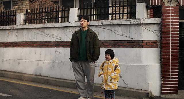 <고양이키스 : 당신에게 마음을 여는 순간> 스틸1