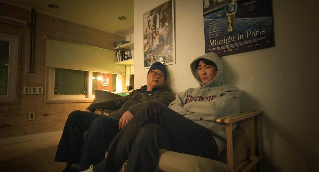 <몽유도원> 스틸2