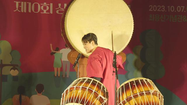 스틸2