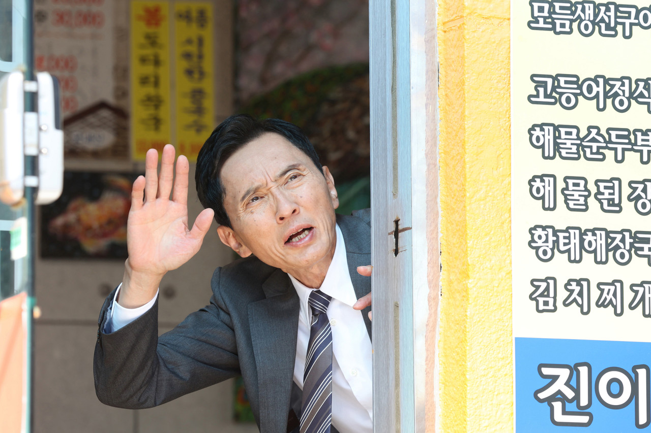 <고독한 미식가 더 무비> 스틸사진 4