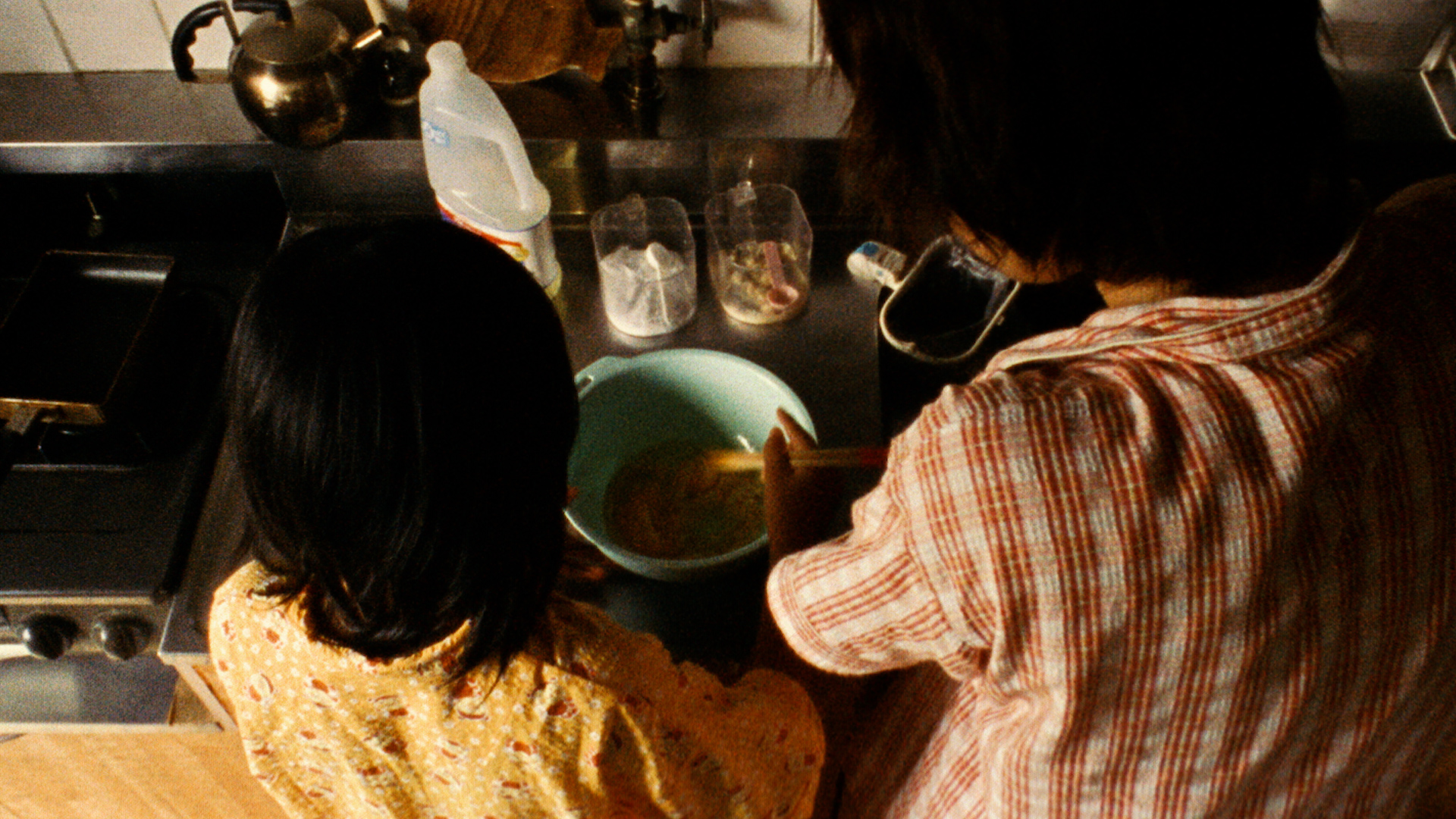 국제경쟁 6(중극장)(2025BISFF) 스틸 컷