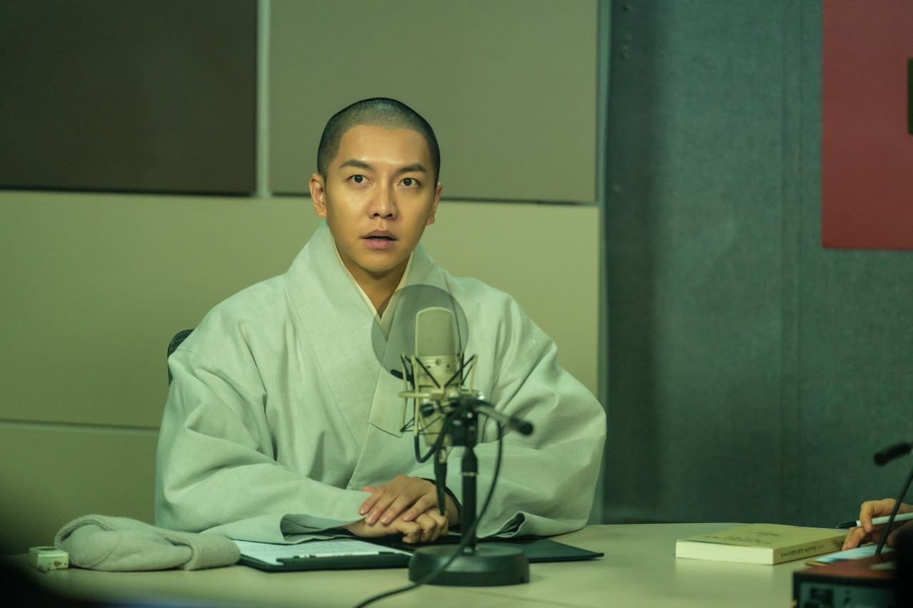 (가치봄)대가족 스틸 컷