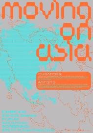 MOA 5(무빙 온 아시아)