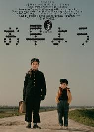 (리플레이)안녕하세요(소극장)