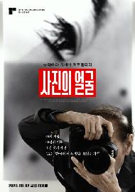 9월 한국독립영화 프로그램