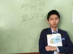 김은겸 감독사진