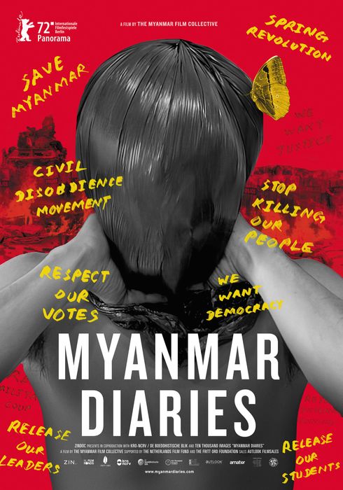 영화의전당 라이브러리 2024.02.02 정기자료 미얀마 다이어리-미얀마 영화 집단