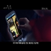 셔틀콕 예고편