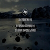 리바이어던 메인 예고편
