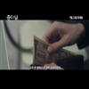 영화 <종이 달> 예고편 동영상