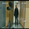 영화 <필름시대사랑> 예고편 동영상
